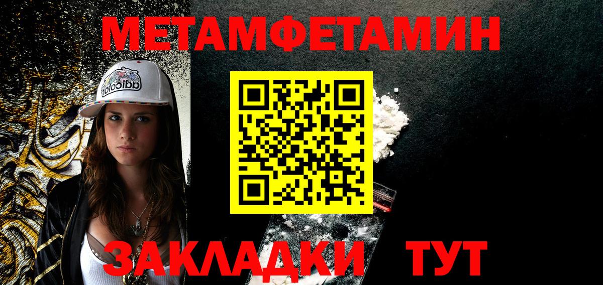 Ухта  АМФ 97%  Вход с VPN 