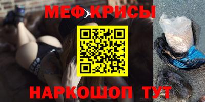 ПСИЛОЦИБИНОВЫЕ ГРИБЫ Малгобек