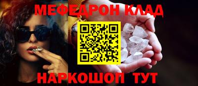 ПСИЛОЦИБИНОВЫЕ ГРИБЫ Малгобек