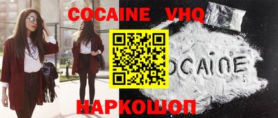 ПСИЛОЦИБИНОВЫЕ ГРИБЫ Малгобек