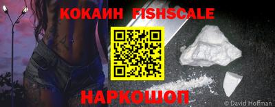 тгк Малоярославец
