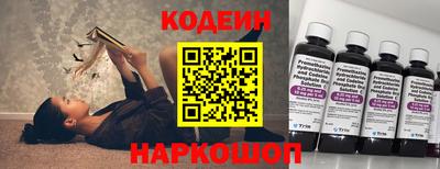 крисы Мариинск