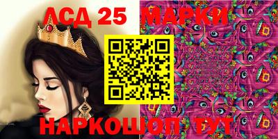 ПСИЛОЦИБИНОВЫЕ ГРИБЫ Малгобек