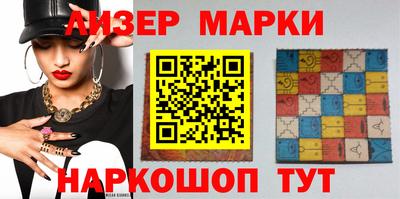 крисы Мариинск