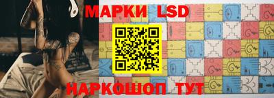 ПСИЛОЦИБИНОВЫЕ ГРИБЫ Малгобек