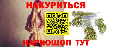 тгк Малоярославец