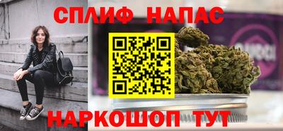 ПСИЛОЦИБИНОВЫЕ ГРИБЫ Малгобек
