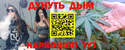 крисы Мариинск