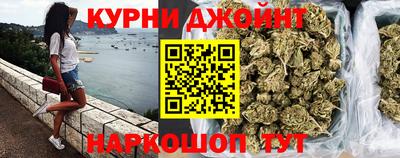 тгк Малоярославец