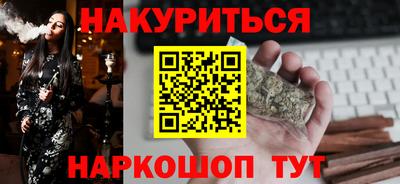 крисы Мариинск
