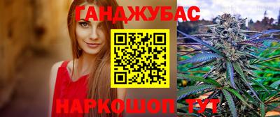 тгк Малоярославец