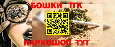 крисы Мариинск