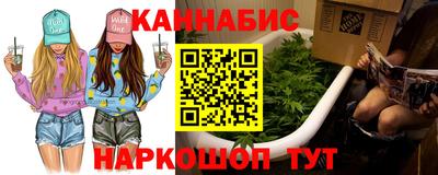 крисы Мариинск