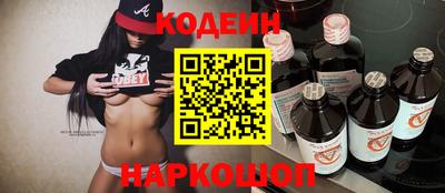 ПСИЛОЦИБИНОВЫЕ ГРИБЫ Малгобек