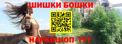 ПСИЛОЦИБИНОВЫЕ ГРИБЫ Малгобек
