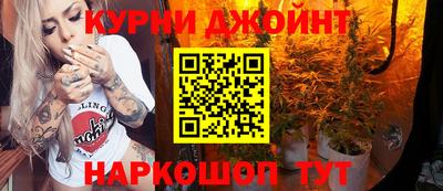 ПСИЛОЦИБИНОВЫЕ ГРИБЫ Малгобек