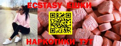 тгк Малоярославец