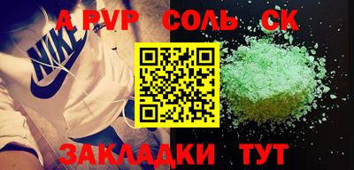 ПСИЛОЦИБИНОВЫЕ ГРИБЫ Малгобек