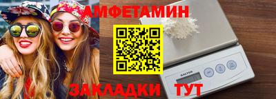 тгк Малоярославец