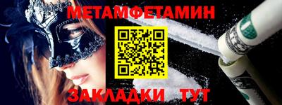 тгк Малоярославец