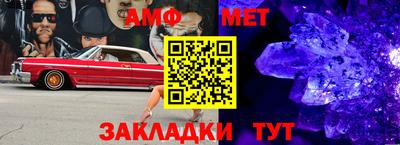 тгк Малоярославец
