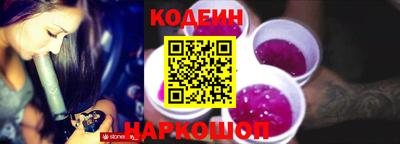 тгк Малоярославец