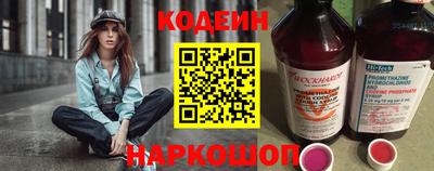 ПСИЛОЦИБИНОВЫЕ ГРИБЫ Малгобек