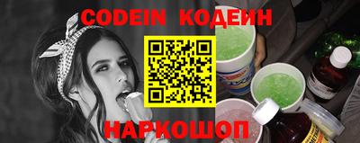 крисы Мариинск