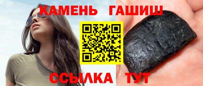 тгк Малоярославец