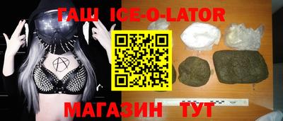 тгк Малоярославец