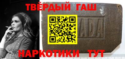 ПСИЛОЦИБИНОВЫЕ ГРИБЫ Малгобек