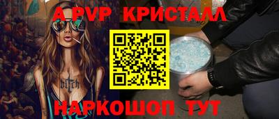 ПСИЛОЦИБИНОВЫЕ ГРИБЫ Малгобек