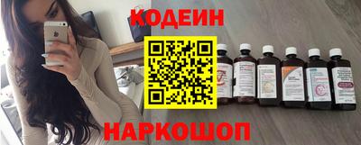 крисы Мариинск