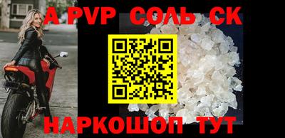 ПСИЛОЦИБИНОВЫЕ ГРИБЫ Малгобек