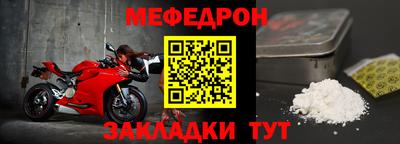 тгк Малоярославец