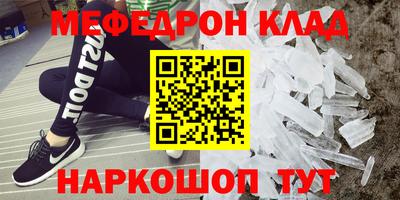 ПСИЛОЦИБИНОВЫЕ ГРИБЫ Малгобек