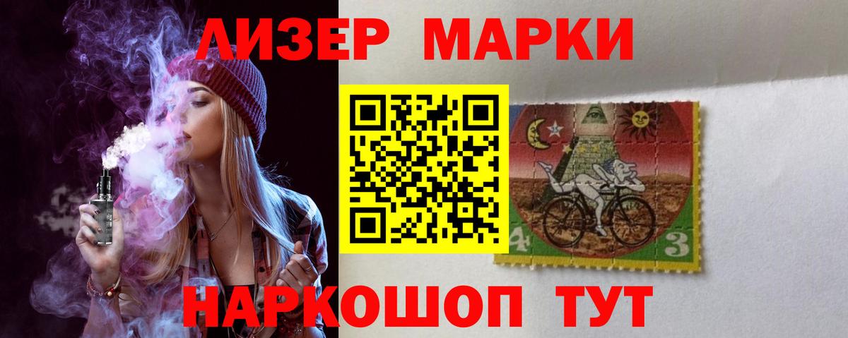 Ухта  hydra ссылки  LSD-25 экстази  Лсд 25 экстази ecstasy  Вход с VPN  LSD-25 экстази кислота 